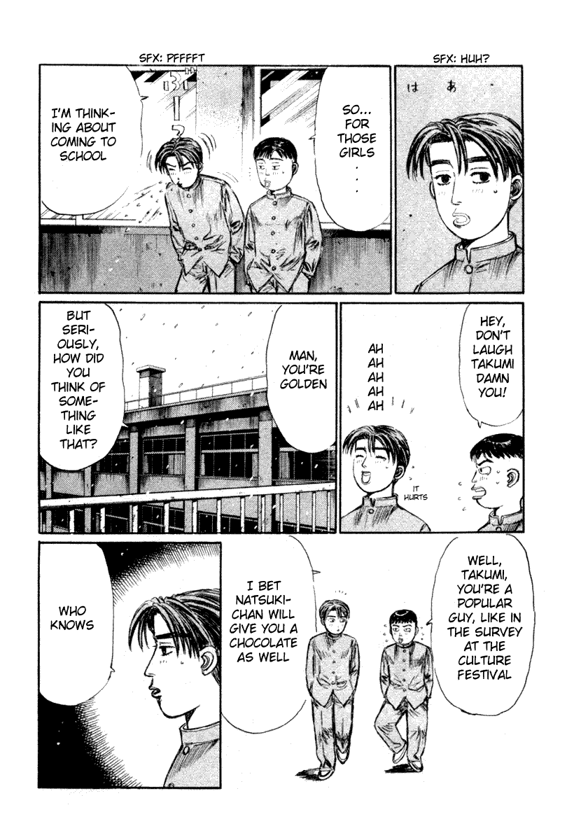 Initial D Chapter 181 page 3 - Chapter 181
