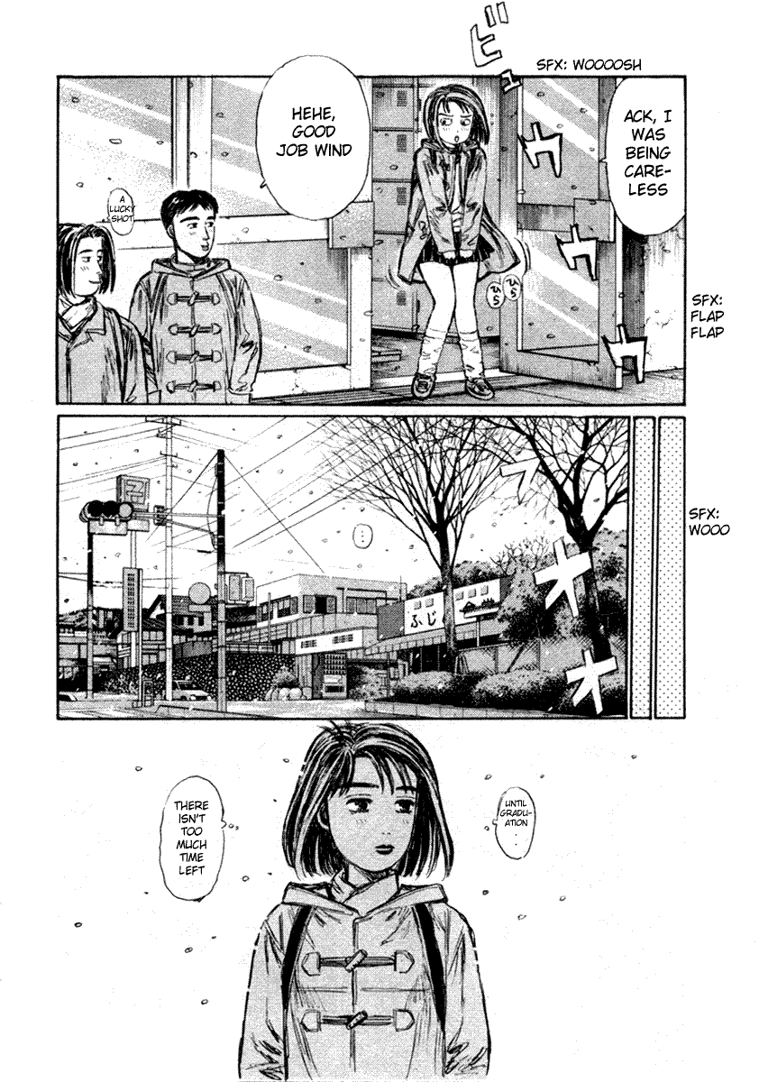 Initial D Chapter 181 page 5 - Chapter 181