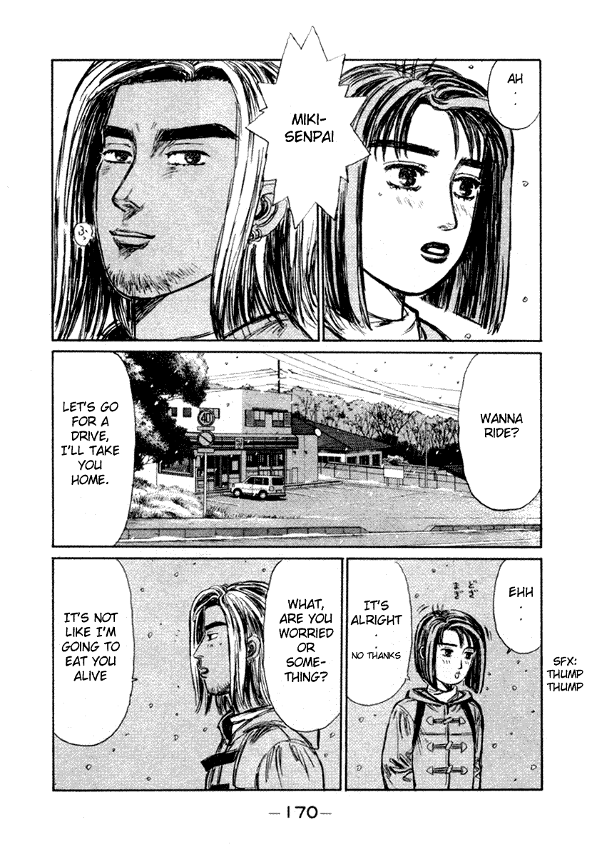 Initial D Chapter 181 page 7 - Chapter 181