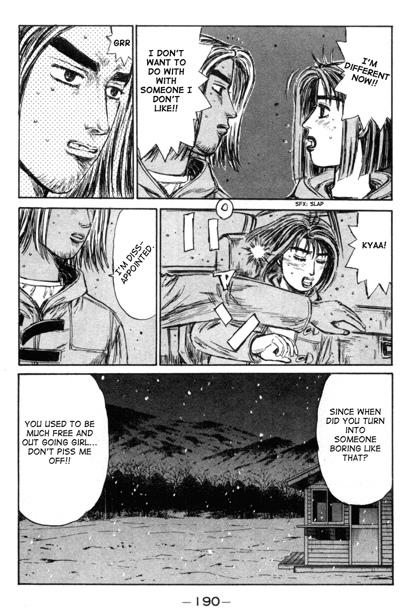 Initial D Chapter 182 page 13 - Chapter 182