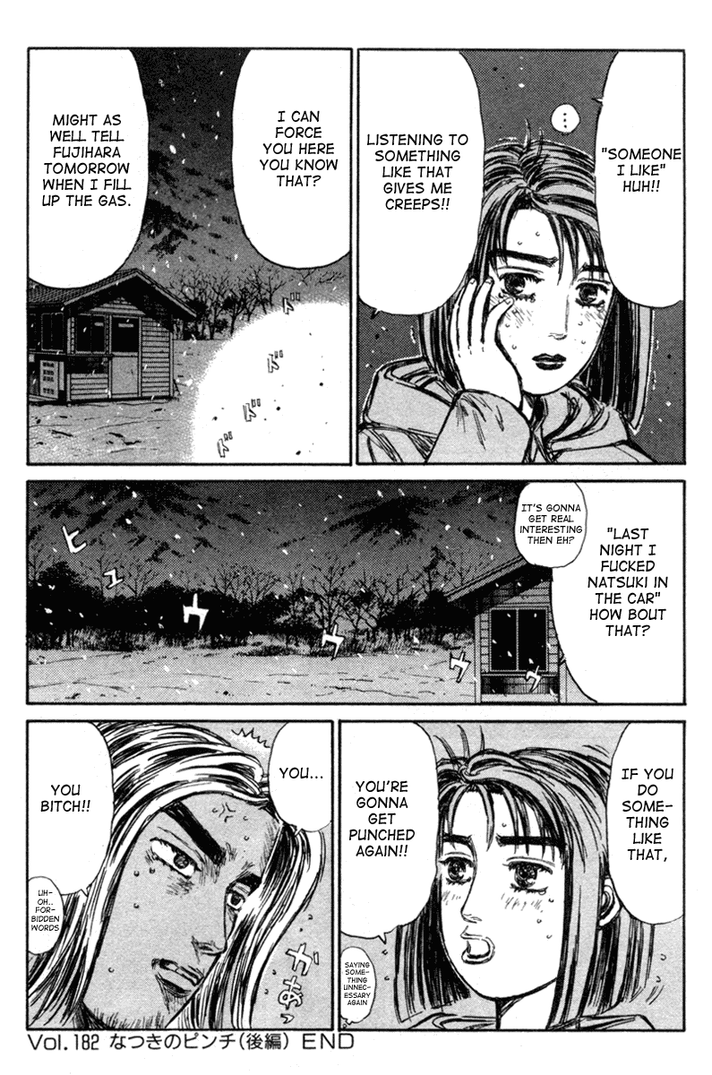 Initial D Chapter 182 page 14 - Chapter 182