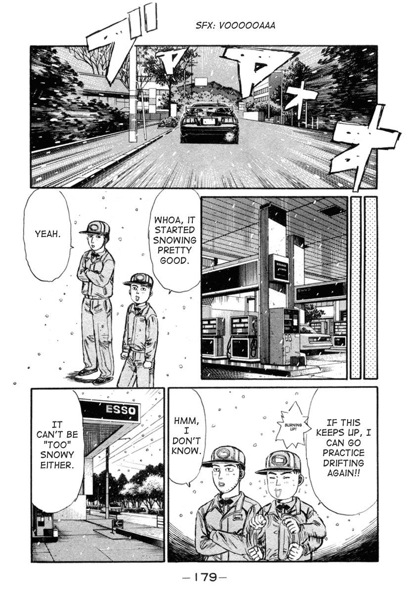 Initial D Chapter 182 page 2 - Chapter 182