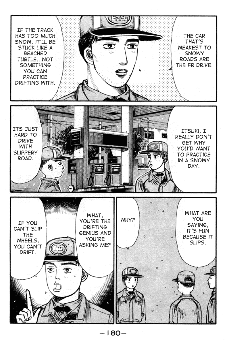 Initial D Chapter 182 page 3 - Chapter 182