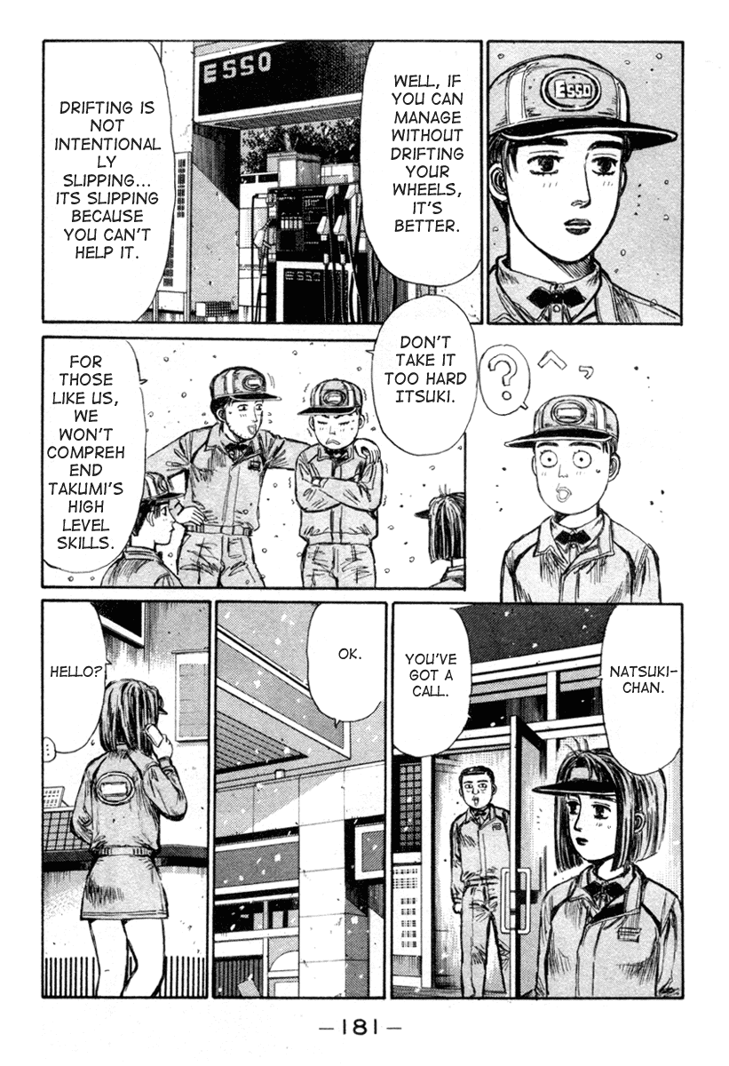 Initial D Chapter 182 page 4 - Chapter 182