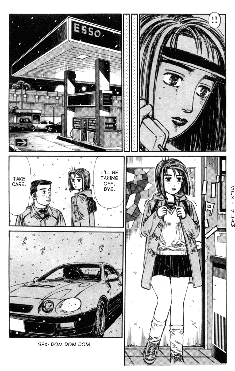 Initial D Chapter 182 page 5 - Chapter 182