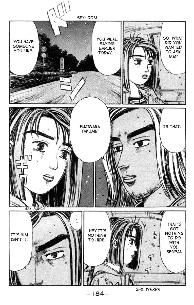 Initial D Chapter 182 page 7 - Chapter 182