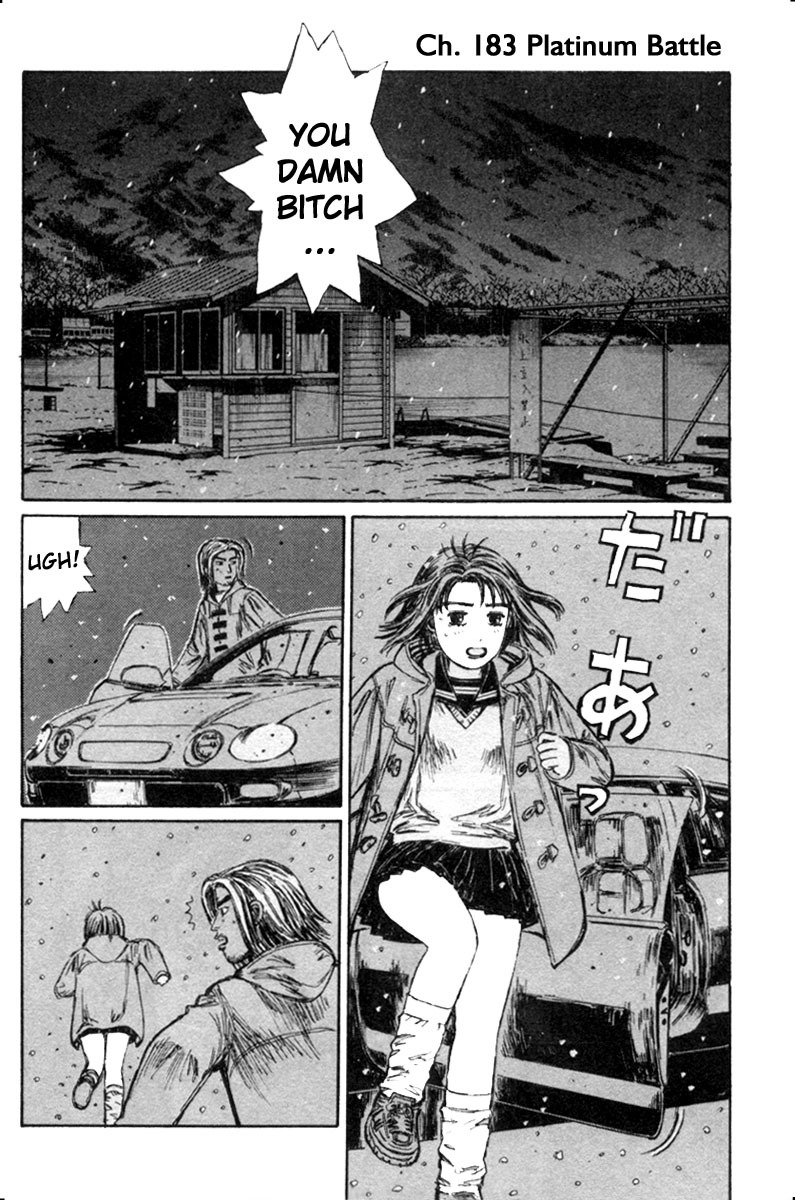Initial D Chapter 183 page 1 - Chapter 183