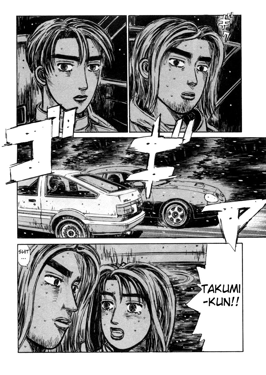Initial D Chapter 183 page 11 - Chapter 183