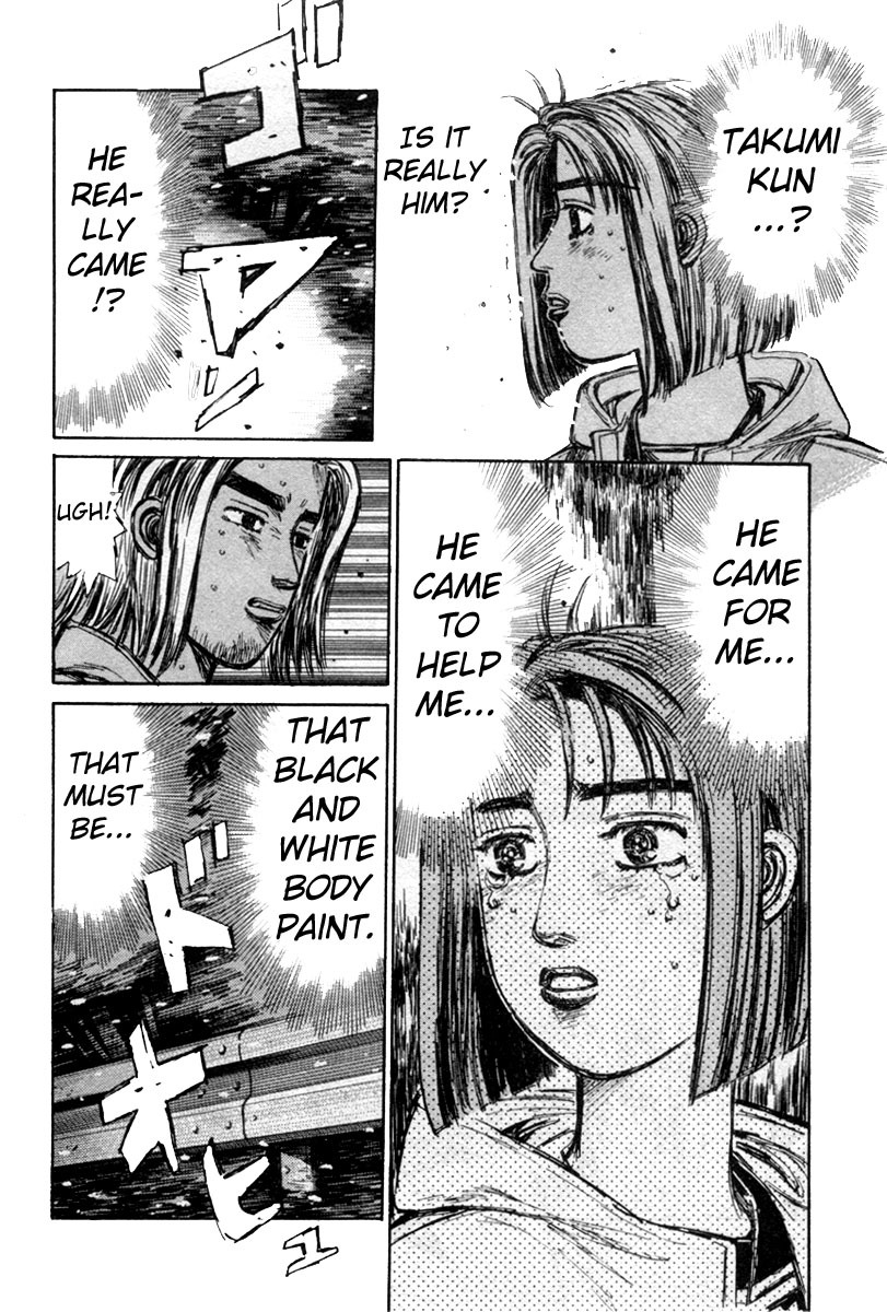 Initial D Chapter 183 page 13 - Chapter 183