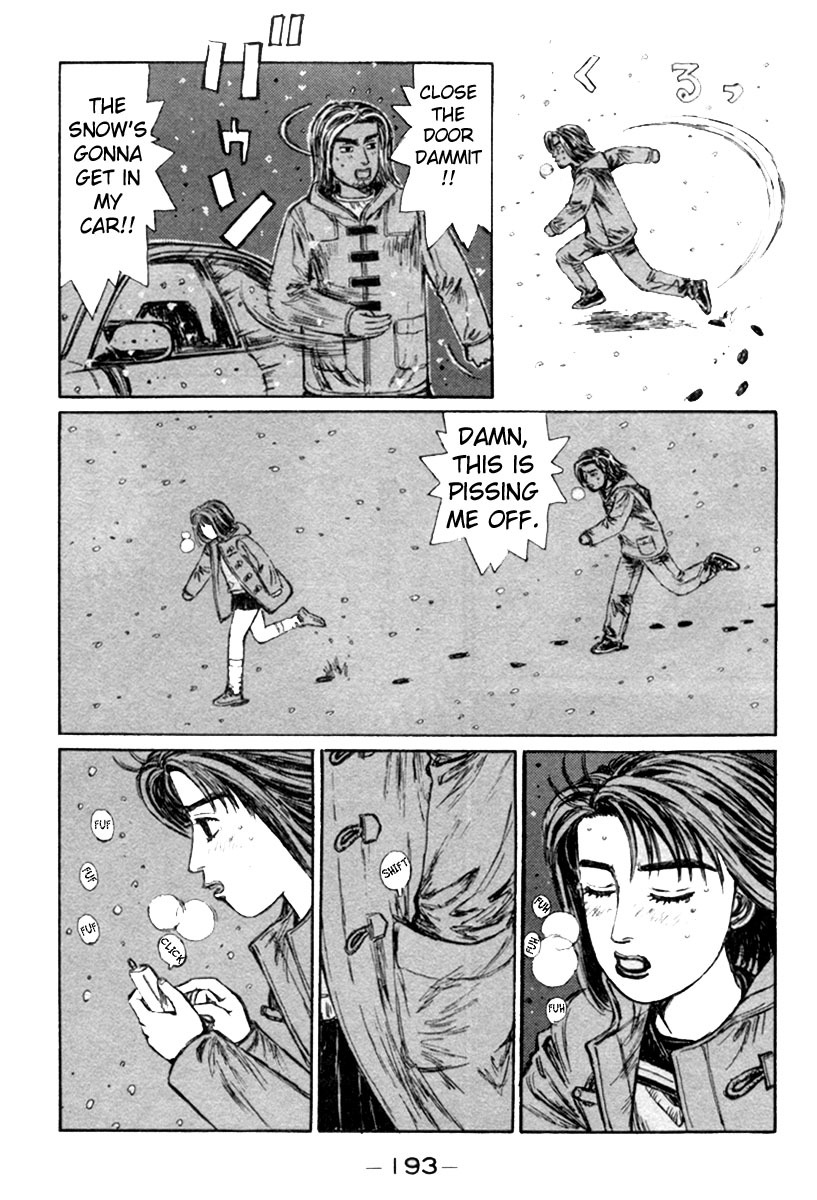 Initial D Chapter 183 page 2 - Chapter 183