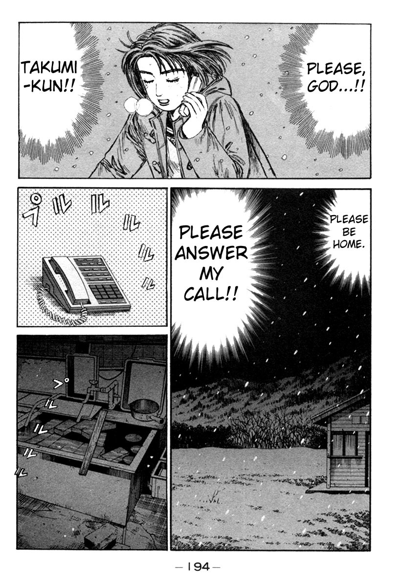 Initial D Chapter 183 page 3 - Chapter 183