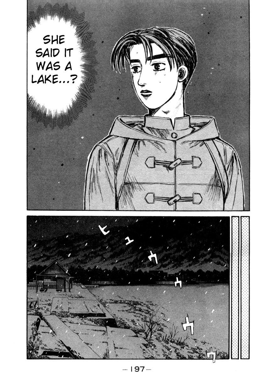 Initial D Chapter 183 page 6 - Chapter 183