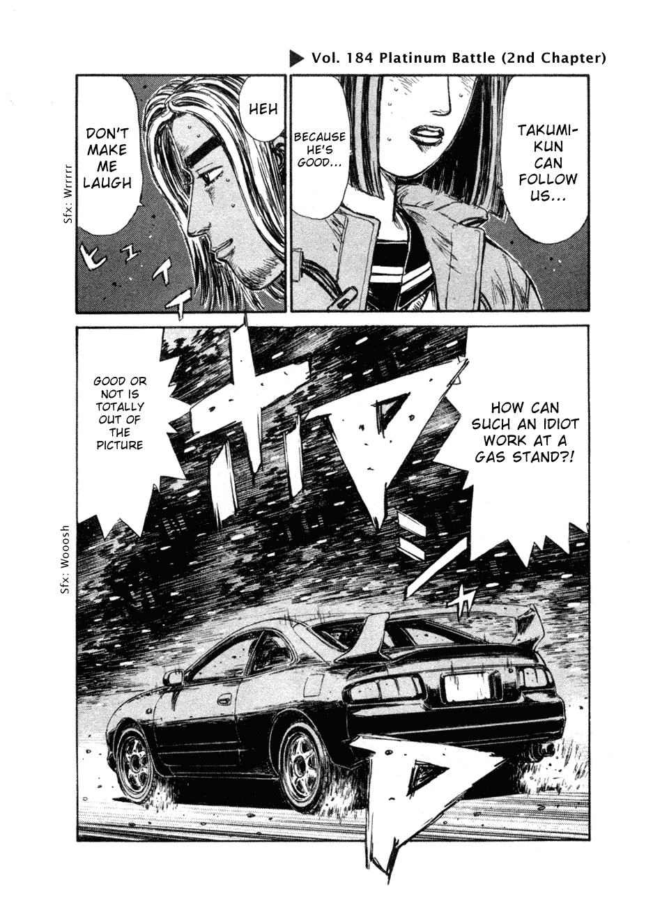 Initial D Chapter 184 page 1 - Chapter 184