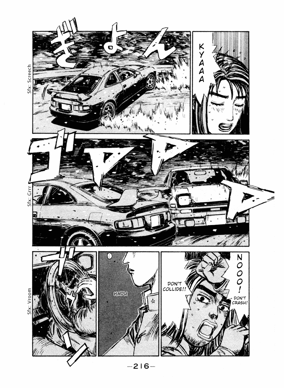 Initial D Chapter 184 page 10 - Chapter 184