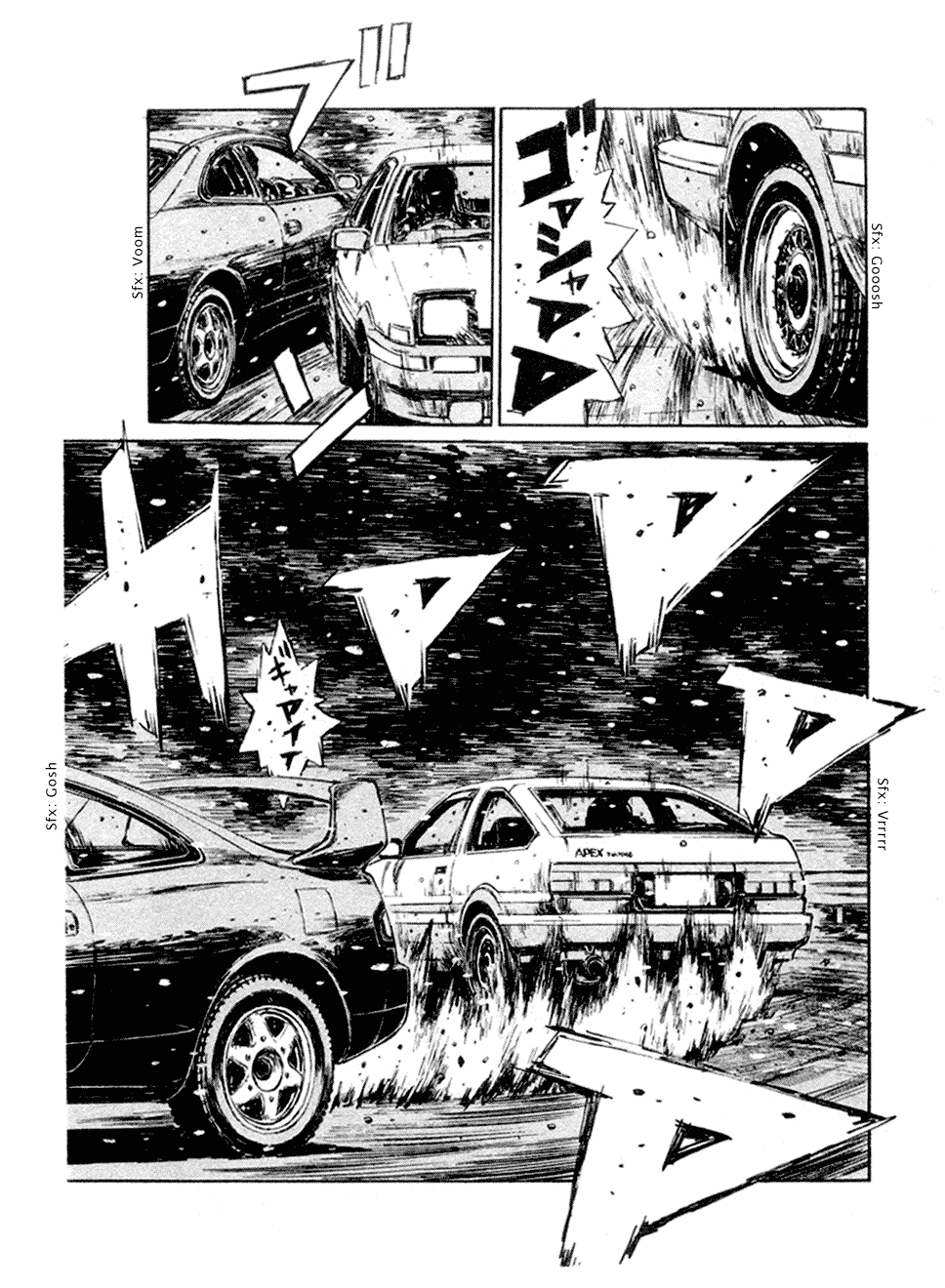 Initial D Chapter 184 page 11 - Chapter 184