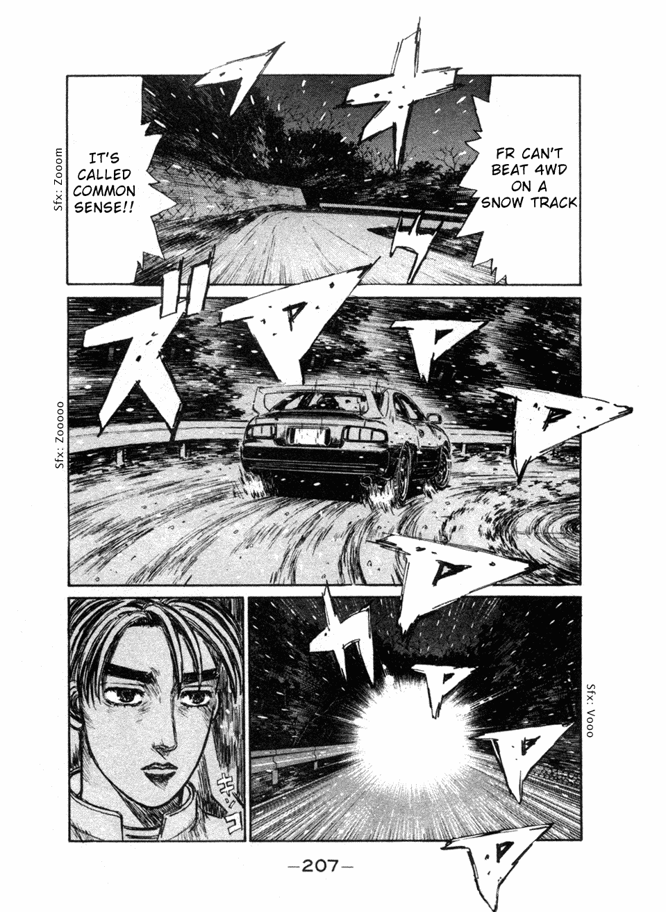 Initial D Chapter 184 page 2 - Chapter 184