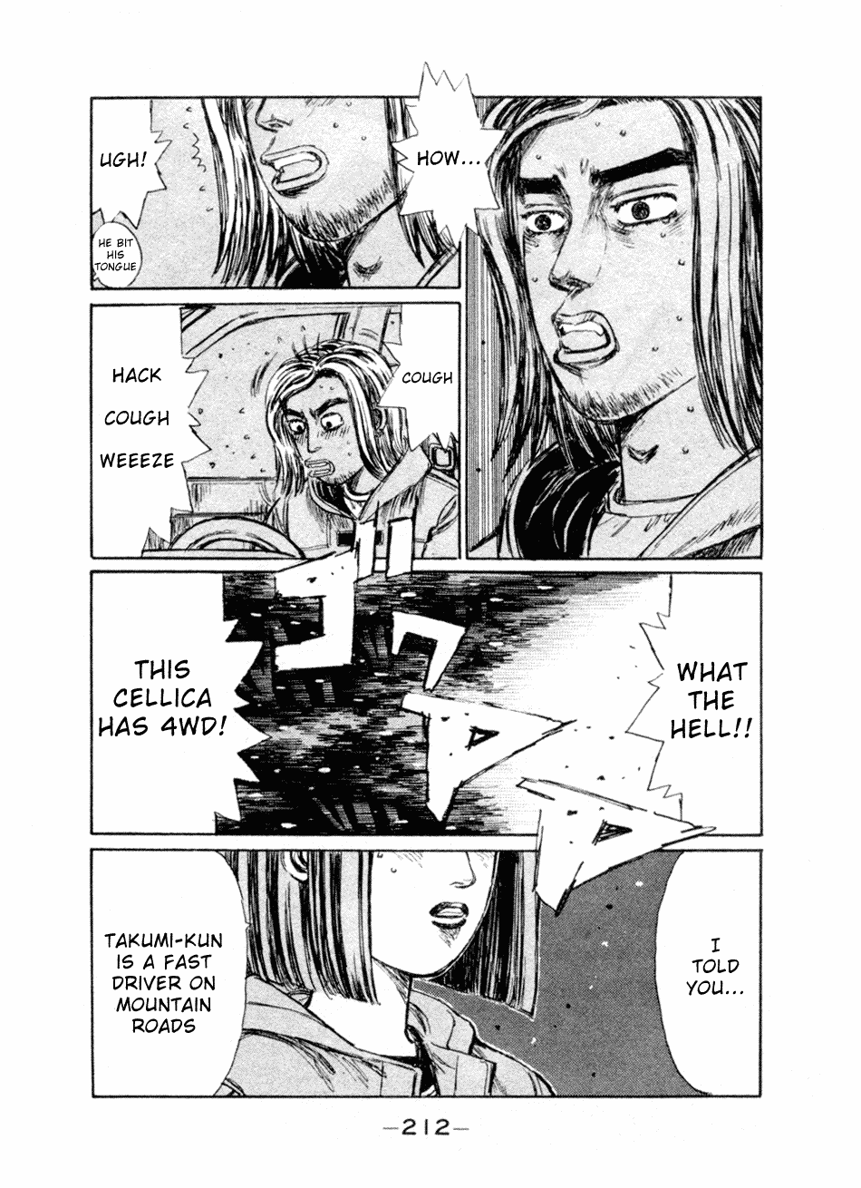 Initial D Chapter 184 page 6 - Chapter 184