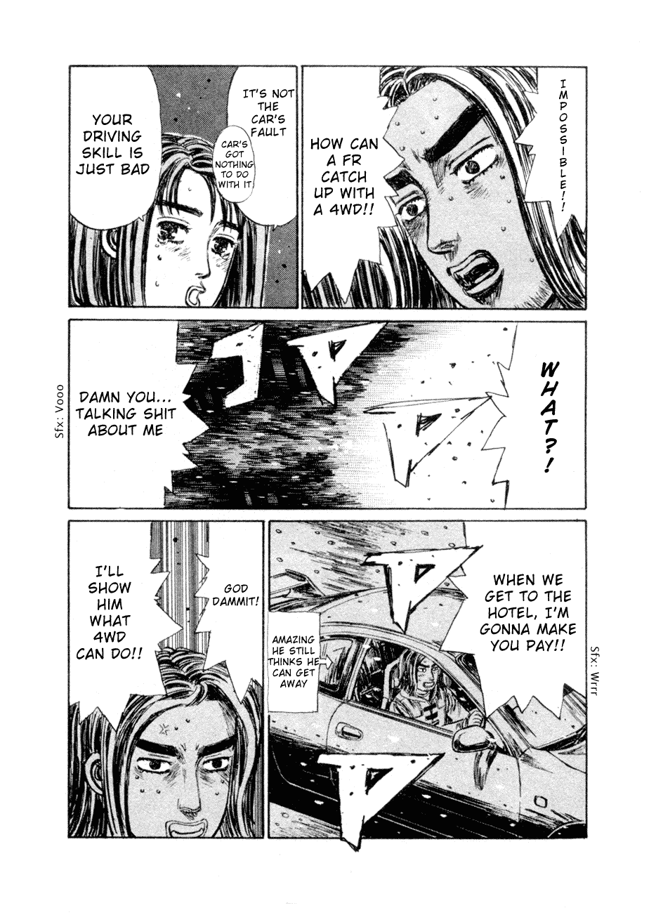 Initial D Chapter 184 page 7 - Chapter 184