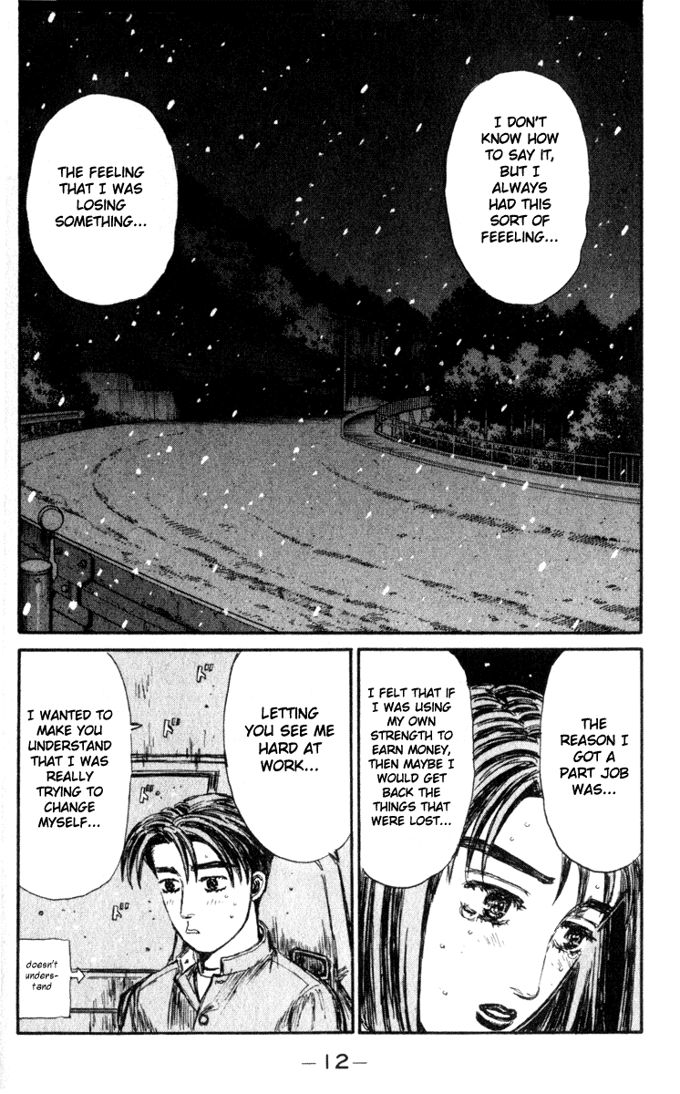 Initial D Chapter 185 page 13 - Chapter 185