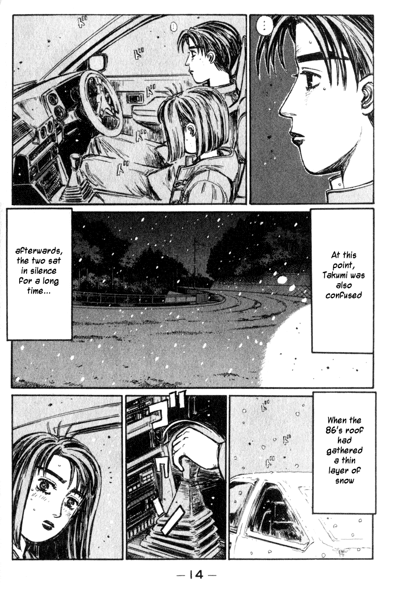 Initial D Chapter 185 page 15 - Chapter 185