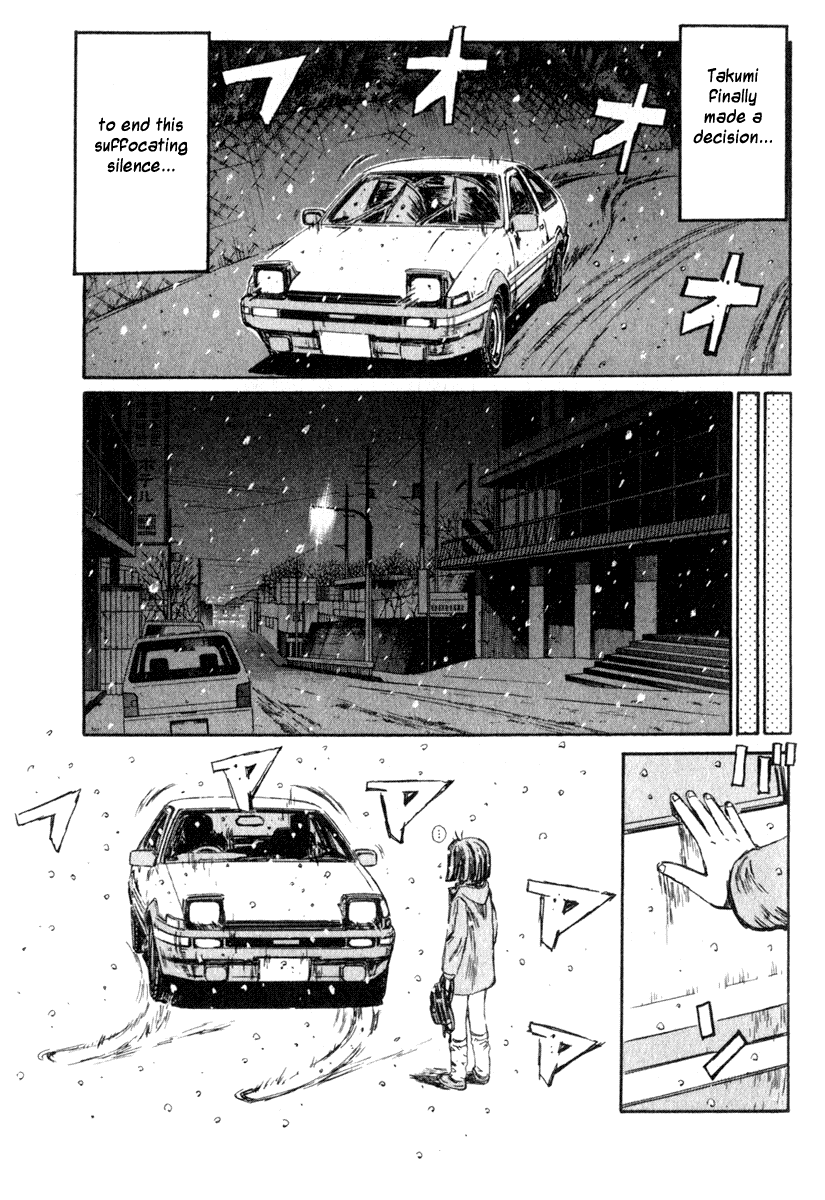 Initial D Chapter 185 page 16 - Chapter 185