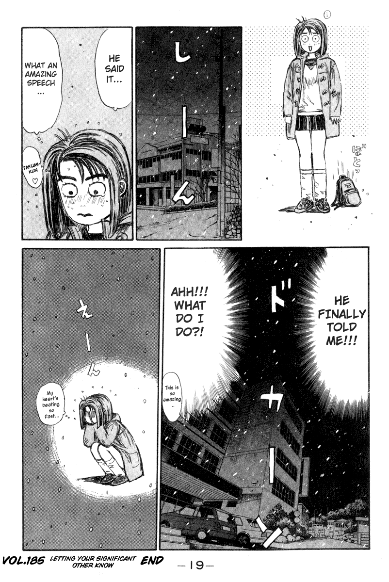 Initial D Chapter 185 page 20 - Chapter 185