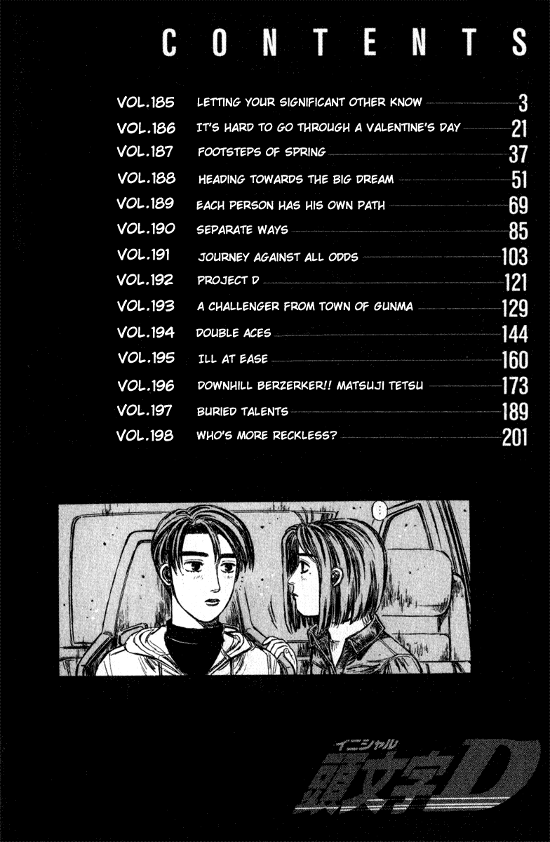 Initial D Chapter 185 page 3 - Chapter 185