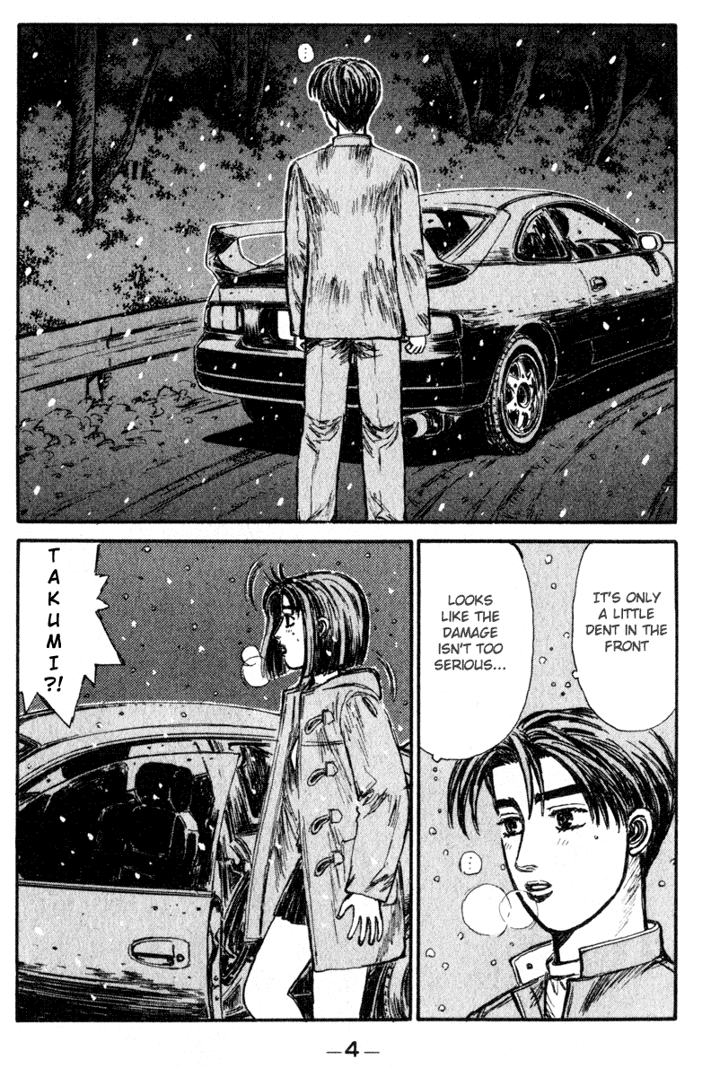Initial D Chapter 185 page 5 - Chapter 185