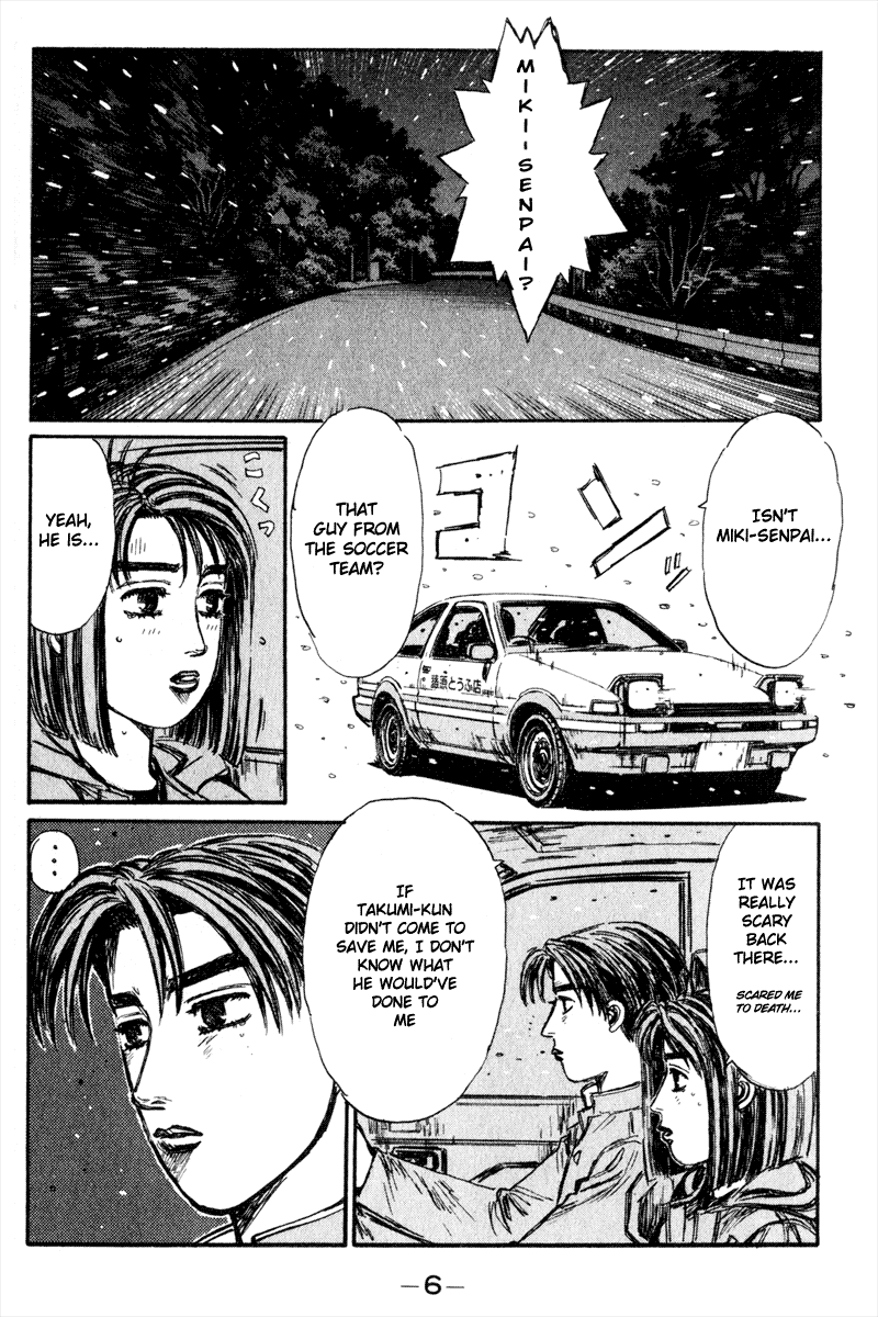 Initial D Chapter 185 page 7 - Chapter 185