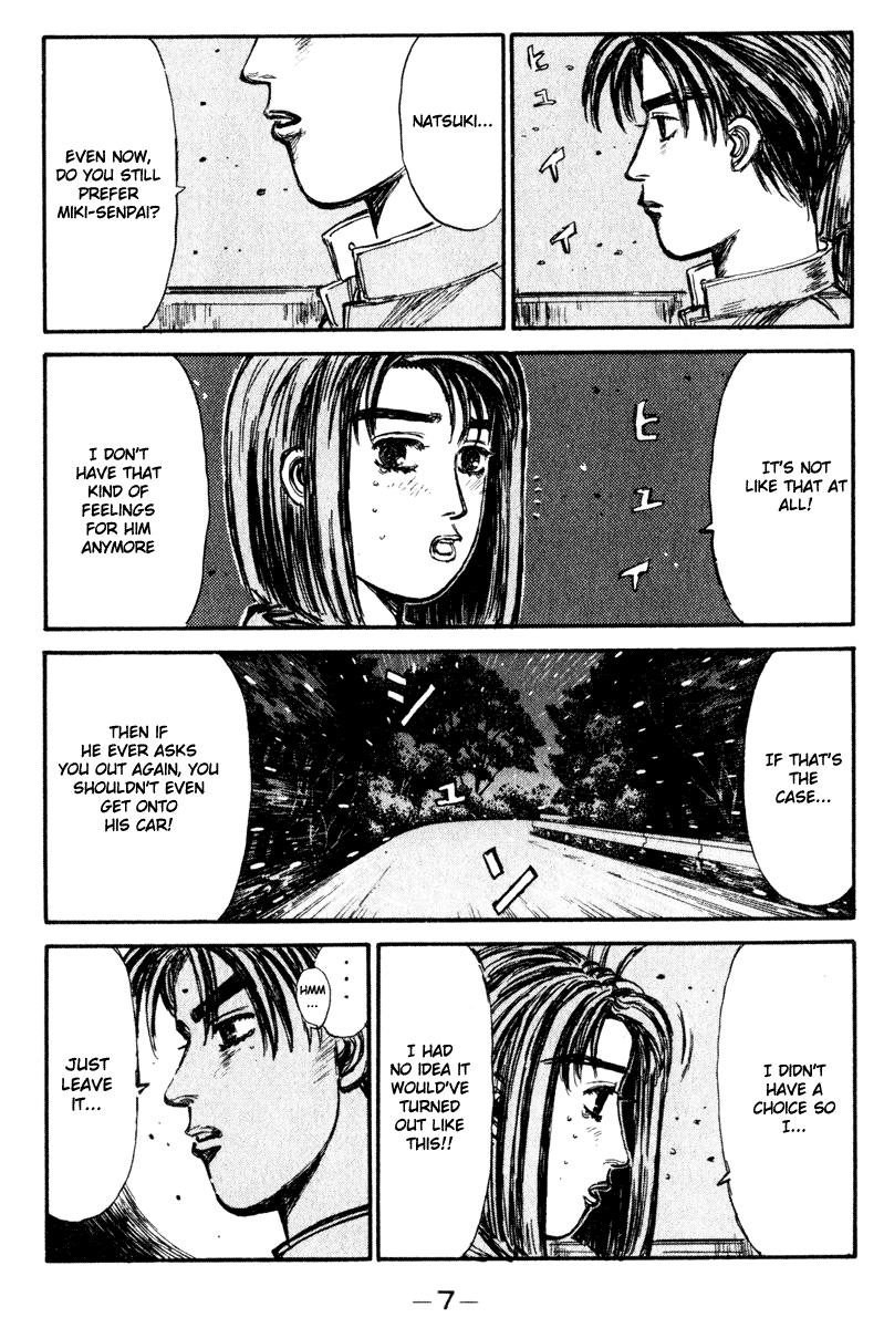 Initial D Chapter 185 page 8 - Chapter 185