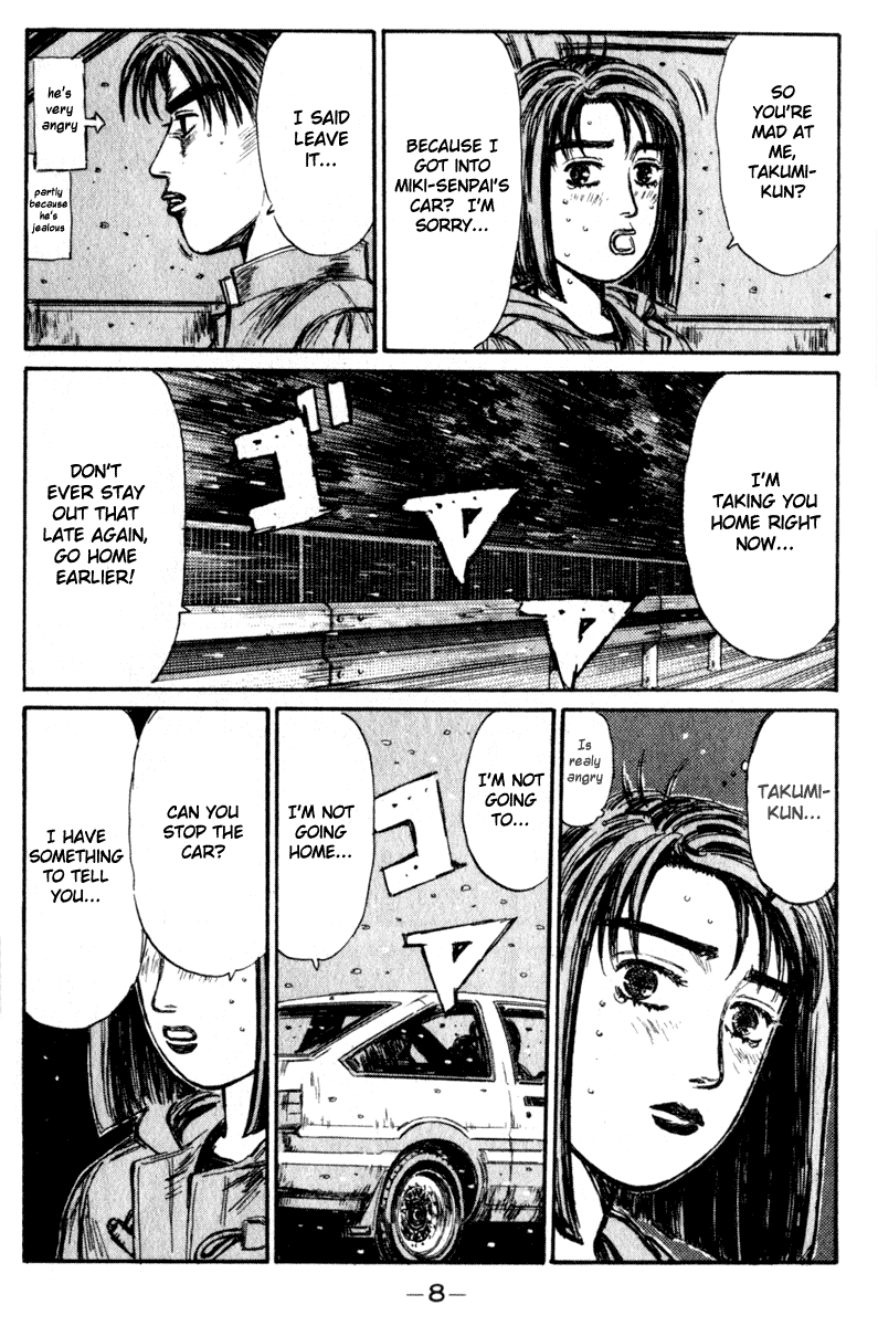 Initial D Chapter 185 page 9 - Chapter 185