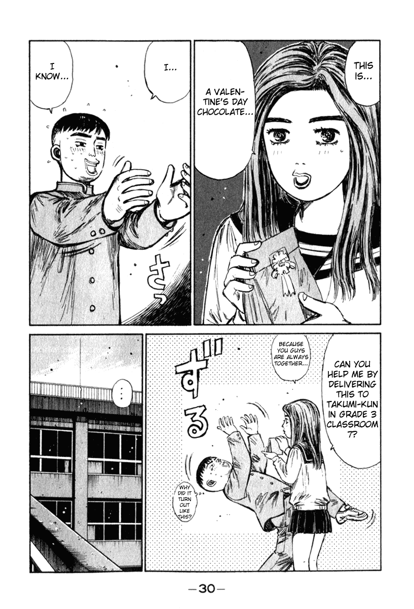 Initial D Chapter 186 page 10 - Chapter 186