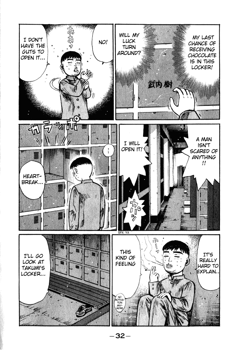 Initial D Chapter 186 page 12 - Chapter 186