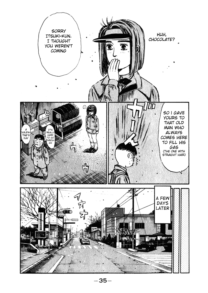 Initial D Chapter 186 page 15 - Chapter 186