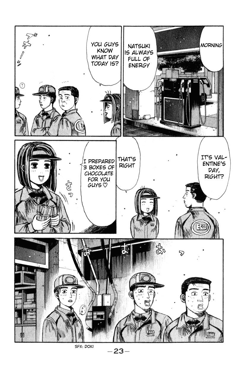Initial D Chapter 186 page 3 - Chapter 186