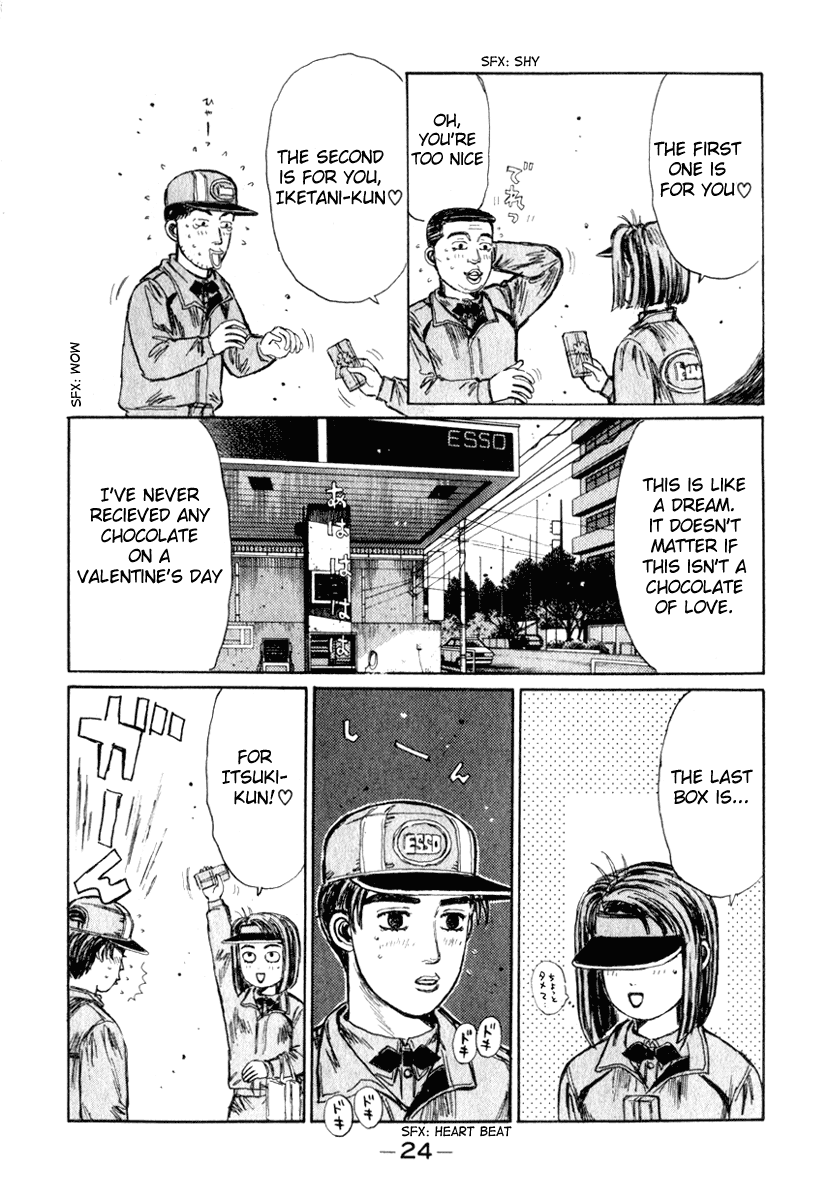 Initial D Chapter 186 page 4 - Chapter 186