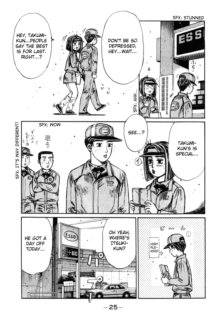 Initial D Chapter 186 page 5 - Chapter 186