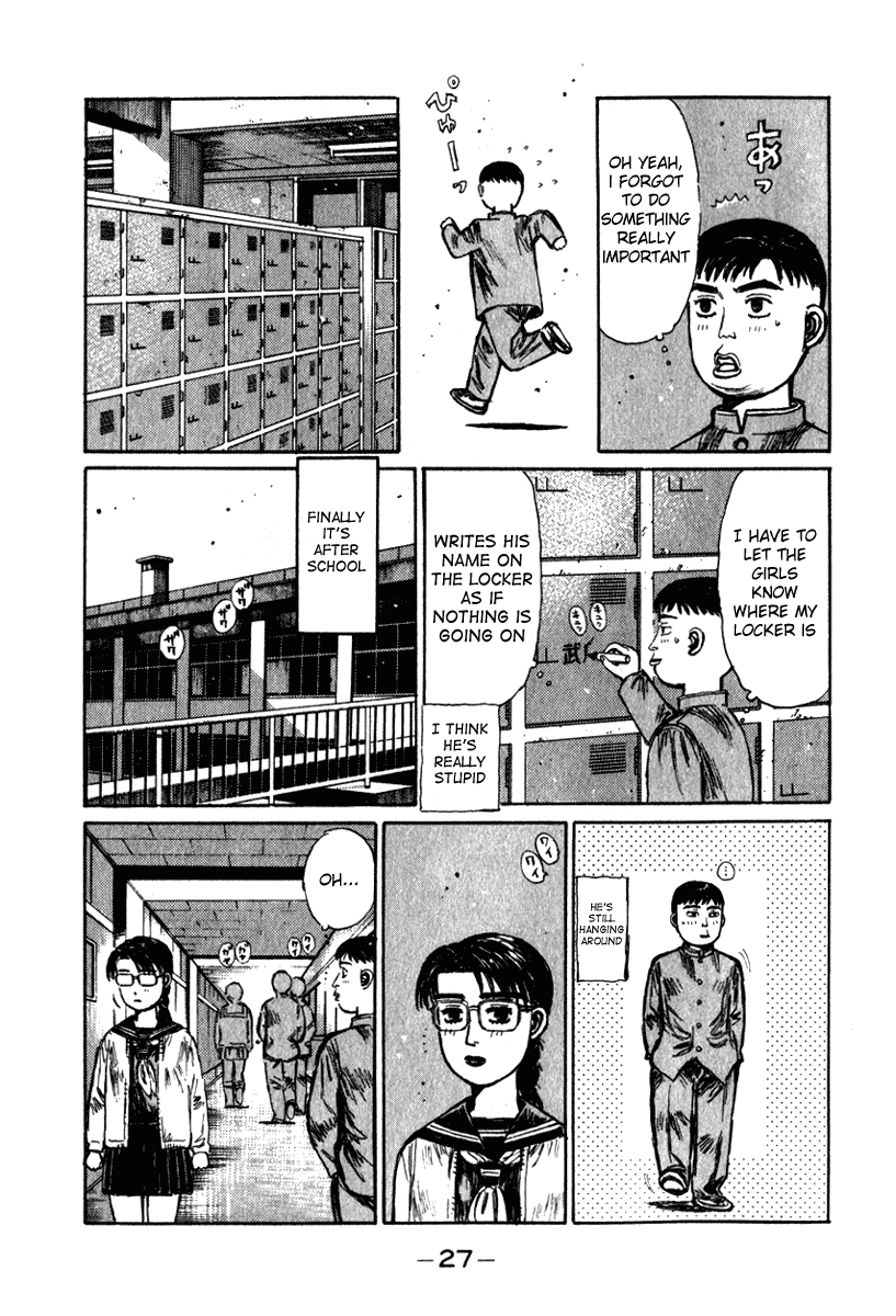 Initial D Chapter 186 page 7 - Chapter 186
