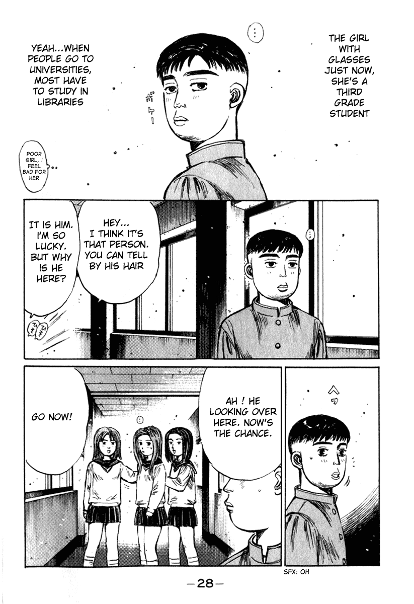 Initial D Chapter 186 page 8 - Chapter 186
