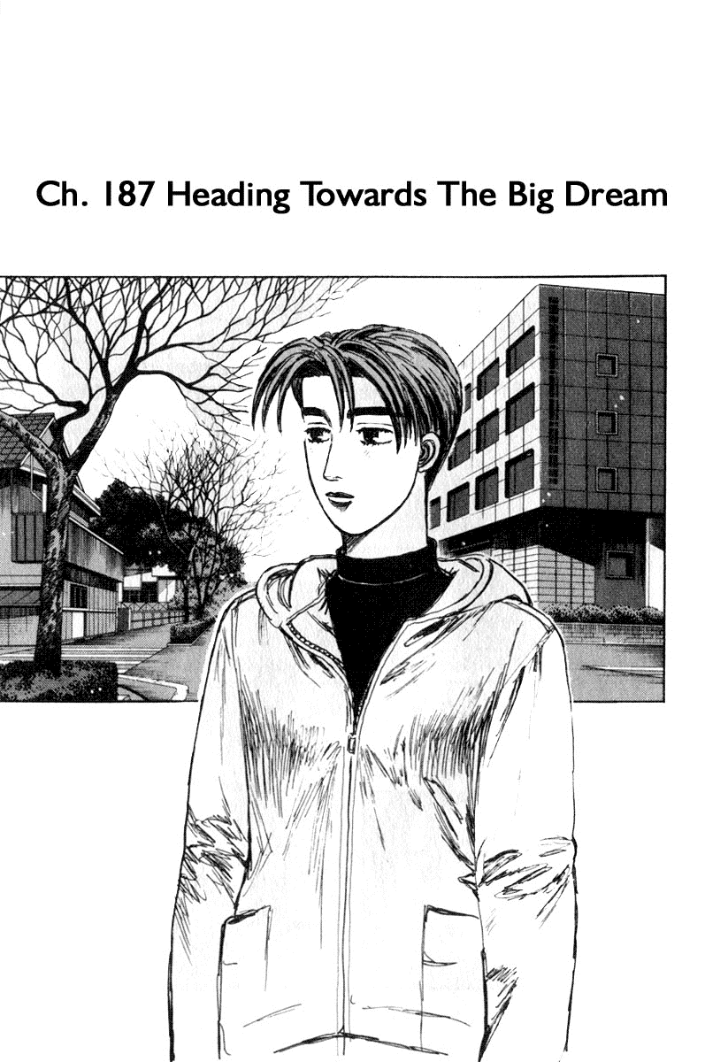 Initial D Chapter 187 page 1 - Chapter 187