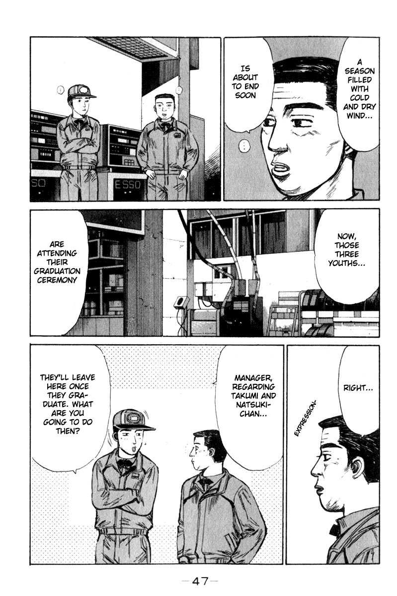 Initial D Chapter 187 page 11 - Chapter 187