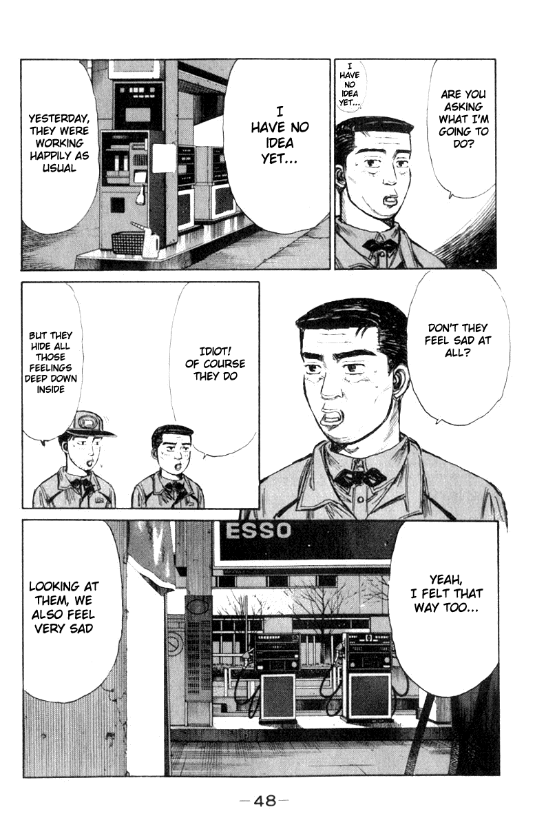 Initial D Chapter 187 page 12 - Chapter 187
