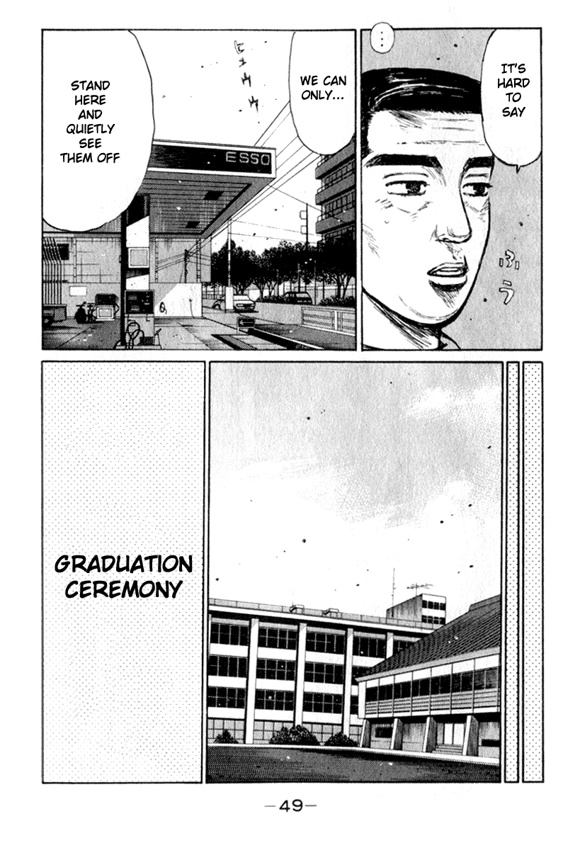 Initial D Chapter 187 page 13 - Chapter 187