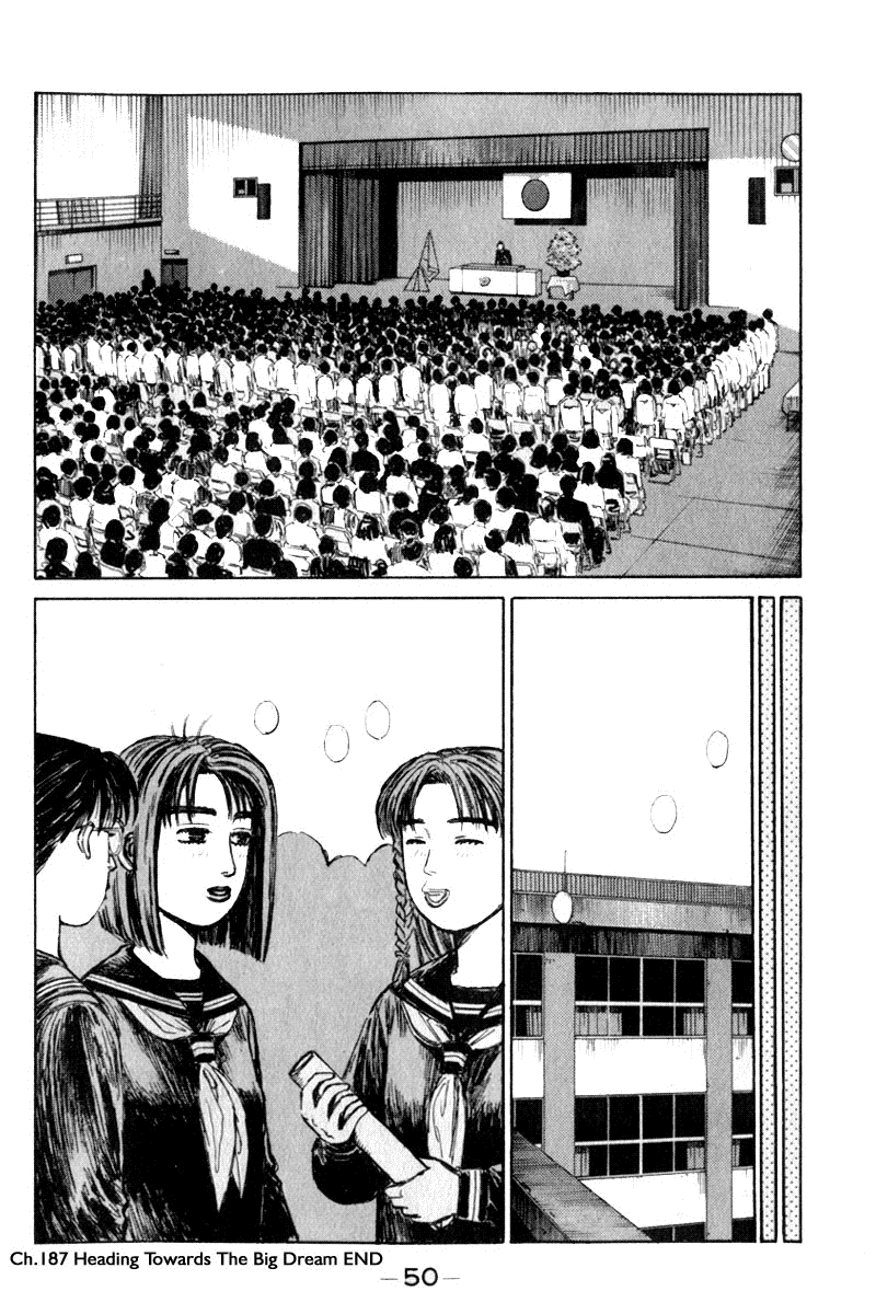 Initial D Chapter 187 page 14 - Chapter 187
