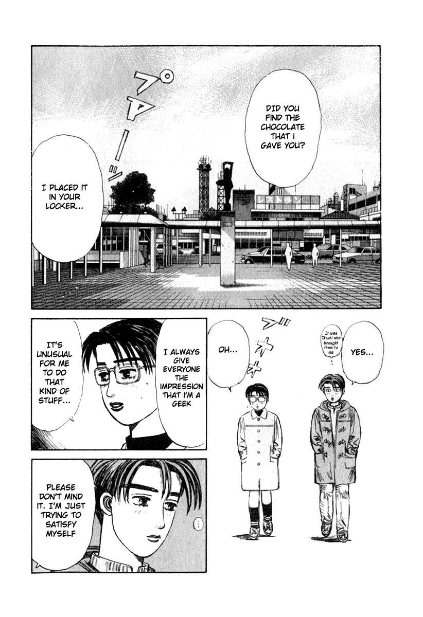 Initial D Chapter 187 page 2 - Chapter 187