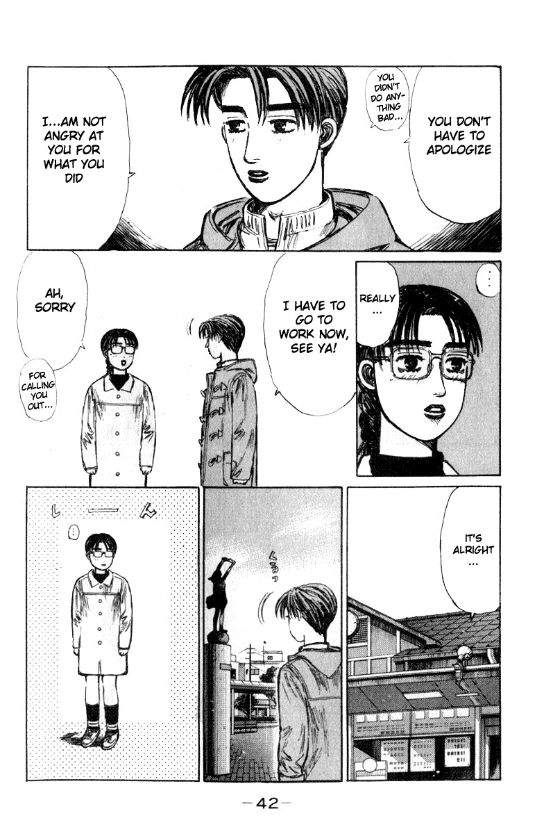 Initial D Chapter 187 page 6 - Chapter 187