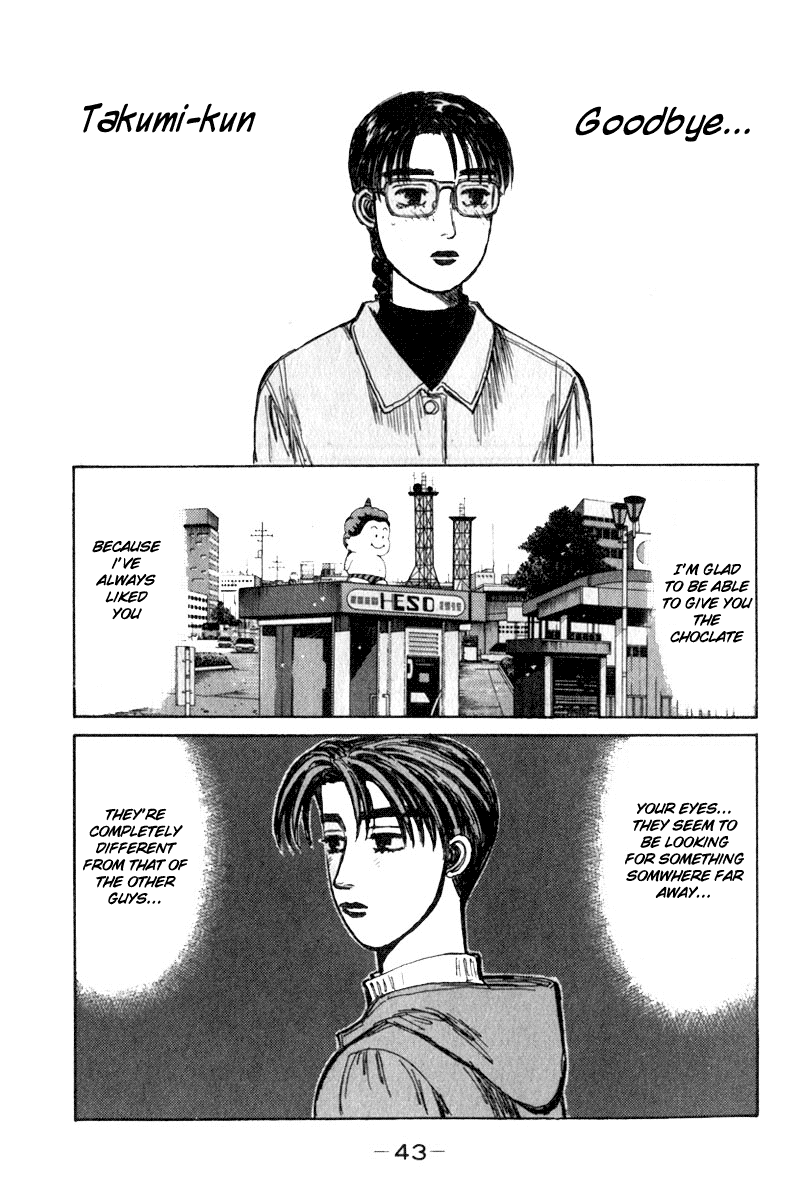 Initial D Chapter 187 page 7 - Chapter 187