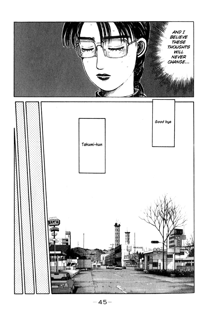 Initial D Chapter 187 page 9 - Chapter 187