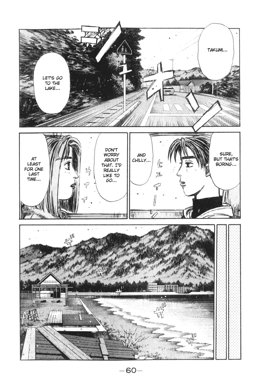 Initial D Chapter 188 page 10 - Chapter 188