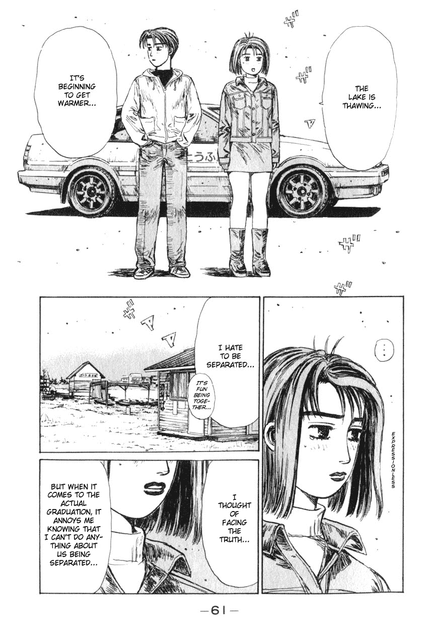 Initial D Chapter 188 page 11 - Chapter 188